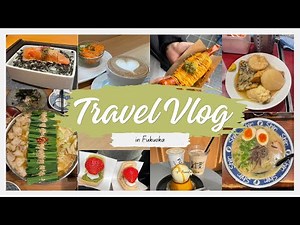 【福岡博多カップル旅行】おすすめグルメを食べまくる1泊2日モデルコース✈️|博多ラーメン|太宰府食べ歩き|もつ鍋|誕生日旅行
