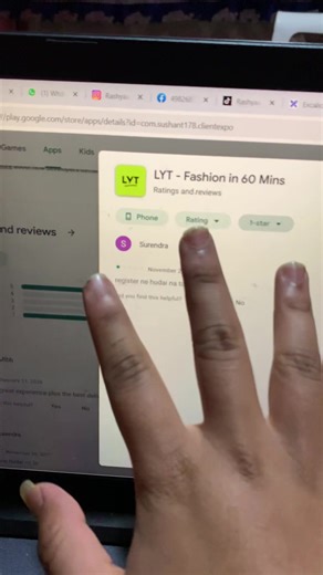 Update on the Android App Journey