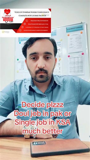 Single Job in KSA vs Dual Job in Pakistan: A Comparison