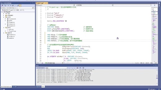 Win32 API（学习GDI画刷）