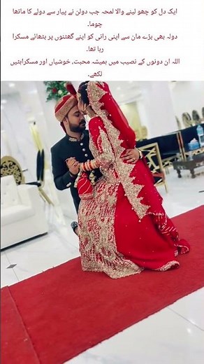 Bride Kissing Groom – Touching Romantic Wedding Moment#WeddingMoments #BrideAndGroom #RomanticScene