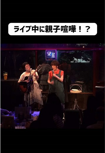 山口百恵 プレイバック Part2 歌詞