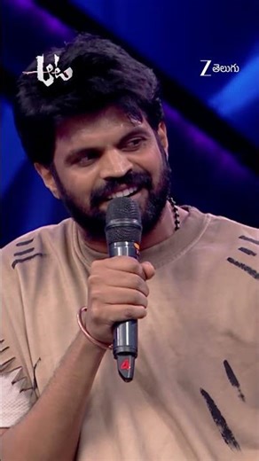 పాపం Prabhas గారు | Aata | Sat & Sun 9 PM | Zee Telugu