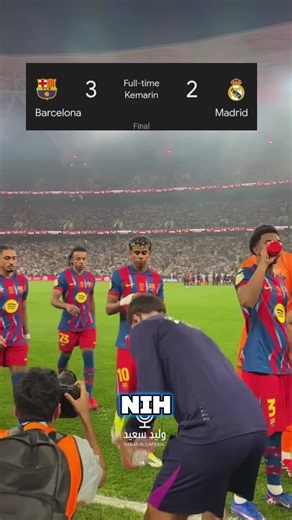 Lamine Yamal Shines in Barcelona vs Madrid Match Highlights