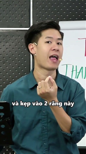 Pronouncing the word "The" correctly is no longer difficult @theanhenglish