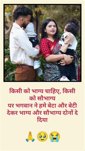 #motivation #jayakishori #jayakishoribhajan #motivationalspeech