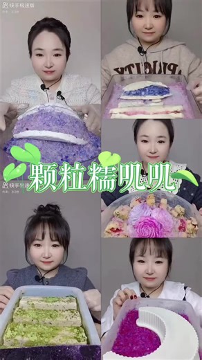 Satisfying Ice Eating ASMR Compilation