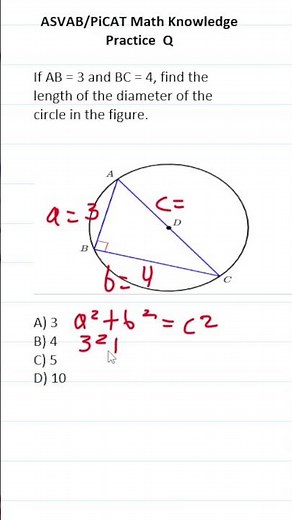 ASVAB/PiCAT Math Knowledge Practice Test Q: Pythagorean Theorem #acetheasvab with #grammarhero
