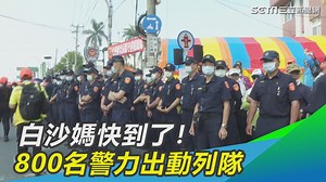 3.4K views · 235 reactions | 白沙屯媽預計中午抵達北港朝天宮，北港周邊一早就擠滿人潮～要來等候媽祖的到來（...