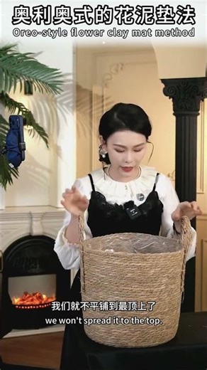 Unlock the Secret of Hua Wu Fresh's Straw-Woven Bucket Technique