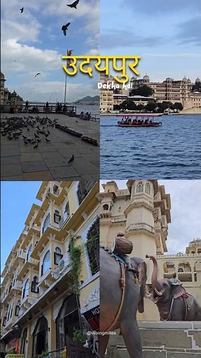 Udaipur 2026: The ULTIMATE City Tour Guide (Hidden Gems & Must-Dos!)