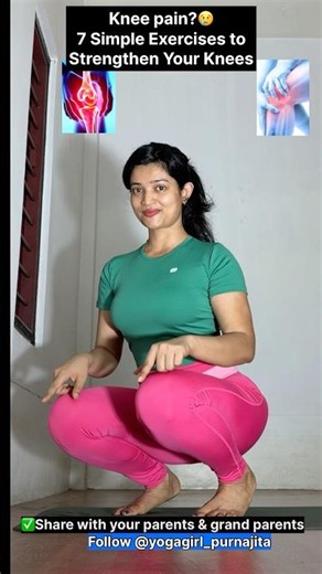 Yoga wellness Ep-9:Knee pain ? Follow these 7 knee-strengthening exercises💪✅
