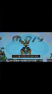 🦂 “I Built an Absolute Monster Skarner!” #tft #teamfighttactics #skarner