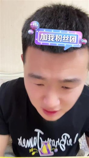 【20250303 12:56】湖人胜快船来到西部第二-老张家那小子直播回放