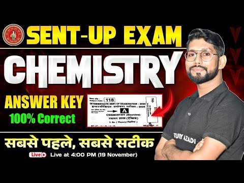 12th Chemistry Answer Key 2025 | Chemistry Class 12 Bihar Board Sent up Exam Answer Key | Ag Sir