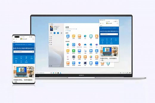 'Tu Teléfono' de Microsoft evoluciona a 'Enlace Móvil' estrenando nueva interfaz y más novedades