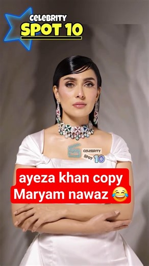 Ayeza khan wore same jewellery like Maryam nawaz