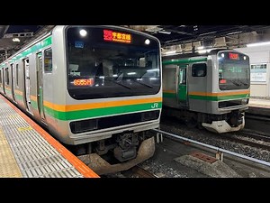 宇都宮線快速ラビット宇都宮行 上野駅発車