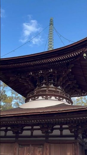 石山寺 多宝塔