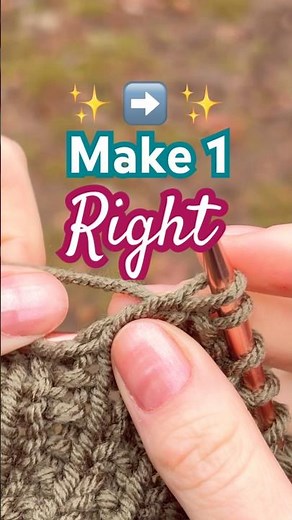 M1R ➡️ Increase #knittingstitch #knittingpattern #knittingtutorial #knit #knittingdesign