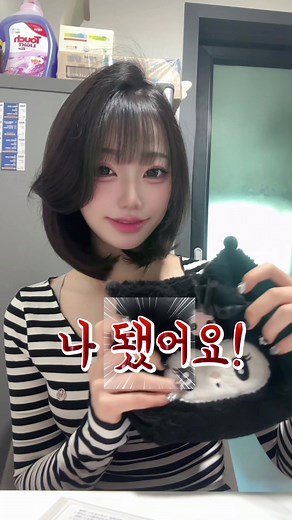 가성비 있는 최애굿즈 만드는 법
