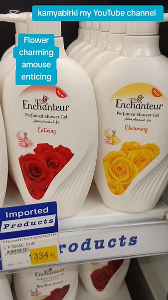 Enchanteur Perfume Shower Gel Review and Benefits