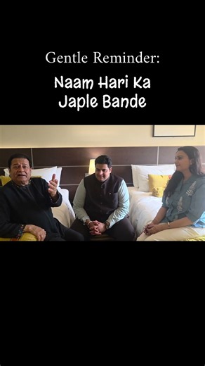 This Is Satsang — Anup Jalota Sings ‘Naam Hari Ka Jap Le Bande’ with Tanuj Dixit & Draksha Sharma