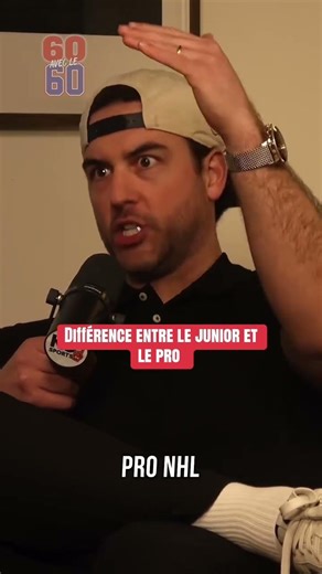 La différence entre le junior et le pro #hockey #nhl #lhjmq