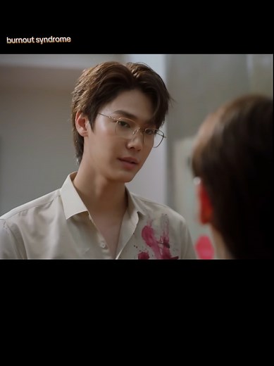 Understanding Burnout Syndrome