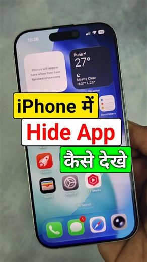 iPhone me Hide App Kaise Dekhe | How to Find Hidden Apps on iPhone #shorts
