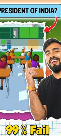 teacher Life 😂 simulator game 😺🎯 part 2 #technogamerz 🎯🎮 #trendingshorts 🎯🎮 #virslshorts 😁 #totalgam