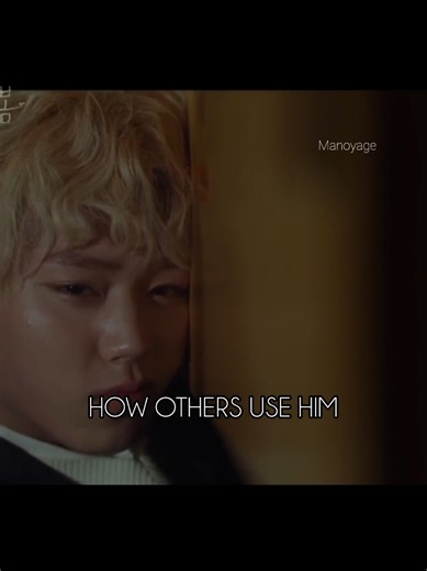 When everyone uses you for money.. and you let them for companionship | Kdrama: At A Distance, Spring is Green #kdrama #kdramaedit #atadistancespringisgreen #parkjihoon #baeinhyuk