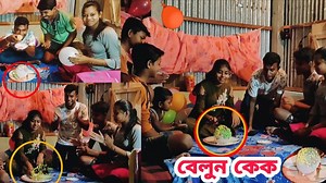 141K views · 8.1K reactions | Dipan Prank on Reels | Facebook