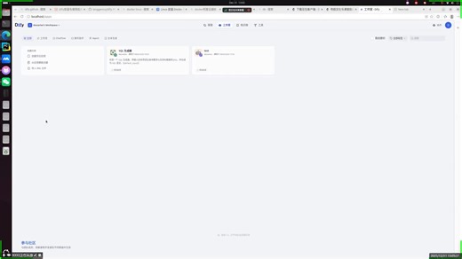 python奇技淫巧-6-dify工作流好用插件OpenAI-API-compatible，帮助你绕过无法利用openai库编写python指令的问题