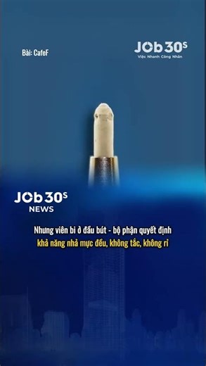 Nhìn đơn giản nhưng để làm ra thì rất phức tạp