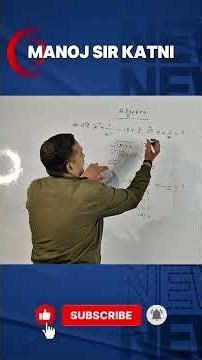 algebra unique pattern | algebra बनाने का आसान तरीका | algebra का सबसे सरल तरीका | algebra की trick