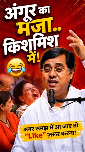 Jagjit Singh की शायरी जिसका मतलब 90% को नहीं पता #shayari #poetry #ghazal #jagjitsingh