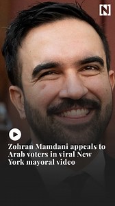 New York mayoral candidate Zohran Mamdani has released a campaign video in Arabic, appealing directly to the city’s Arab community ahead of the general election. The viral clip shows him drinking mint tea and eating kunafa as he urges residents to back his bid for mayor, part of his broader effort to connect with immigrant and minority voters across the city. | The National
