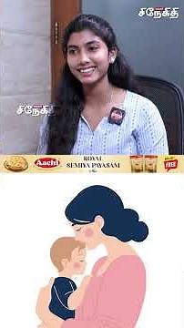 Mother's Heavy Work பண்ண கூடாது..! 😮 | Dr.USHA Gynecologist