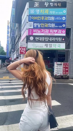 Choáy nhất han kúc...#fyp #hanquoc한국