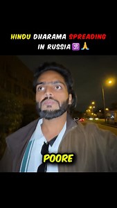 Sanatan dharma🙏🏻🕉️ influence in Russia🇷🇺 . . . @dr.alok.jaiswal . . . #russiaindia #russia #travel #couchsurfing #travelrussia #ussr #ussrmemes #russiameme #iskcon_world #indianvlogger #indianinrussia #russiatechnology #russianexotic #russiahouse #russiaeconomy #indiarussiacollaboration #putin #putinmemes #iskcon | Alok Jaiswal