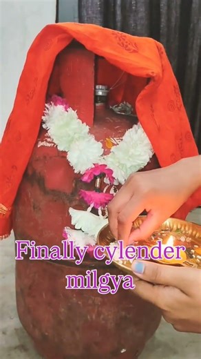 Day35/100 aapko Mila?😎🤔 #ytshorts #shorts #shortsfeed #lpg #funny #trending #viral