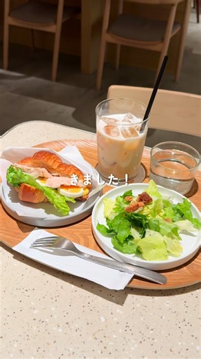 ぐるこちゃん｜ ソロ活＊大阪グルメ | 🔎 大阪・天王寺「KAFFE OTTE（カフェ オッテ）あべのハルカス近鉄本店」 ここ行きたい！と思ったら右の「…」から保存👆 【見どころ👀】 天王寺駅すぐ、 あべのハルカス近鉄本店・ウィング館2階にある デンマークをコンセプトにした北欧カフェ🇩🇰✨... | Instagram