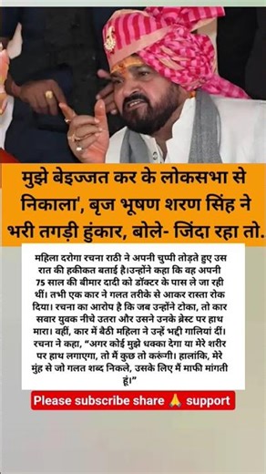 #givenchy #motivation