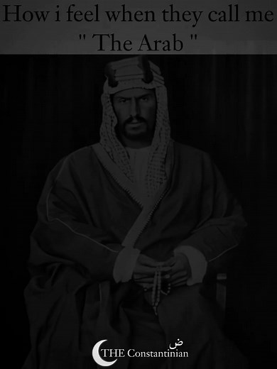 Understanding Arab Culture and Identity