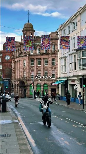 ✨ロンドンだけじゃない！一度は訪れたいイギリスの人気都市5選#絶景 #イギリス旅行 #ご褒美旅行 #観光 #gw旅行 #絶景スポット #次の旅行先 #travel