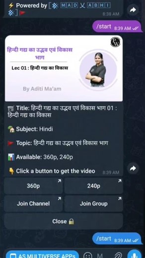 🔏 Unlock PW Premium FREE – Legit Trick!📚 #PW #freecourse #physicswallah