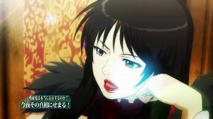 Dance in the Vampire Bund