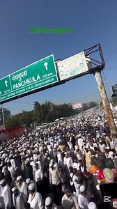 2.1M views · 88K reactions | সফল হোক আজকের মার্চ ফর গাঁজা Looks...