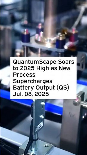 QuantumScape Soars to 2025 High as New Process Supercharges Battery Output #QS #QSStock #QSNews